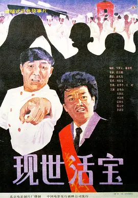 免费在线视频日本