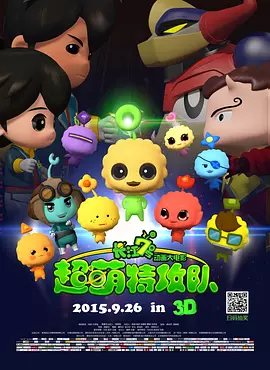 色吧在线播放