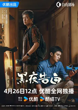 色久月