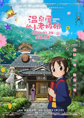 西施裸体被出白水视频
