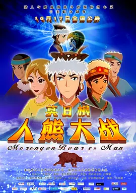 狠狠色伊人亚洲综合网站l