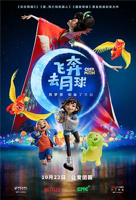 欧美精品福利在线