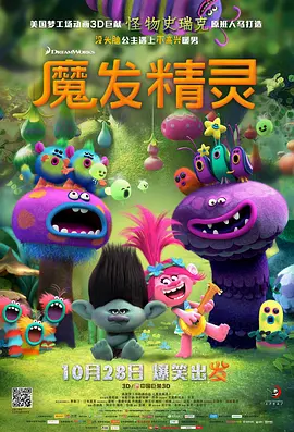 日韩亚洲国产中文字幕欧美