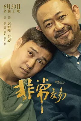 亚洲国产精品a在线