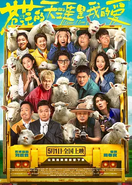 波多野结衣在线资源