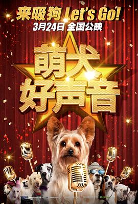 欧美电影精品一区二区