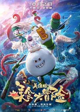 91亚洲欧美