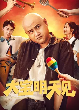 九九九精品成人免费视频7