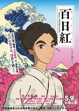 阿拉斯加北极熊2020