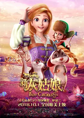 国内精品久久久久久久999下