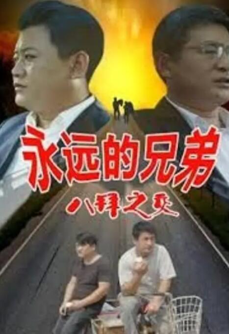 黄色漫画在线看