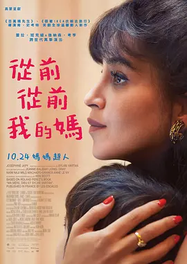 欧美黄区