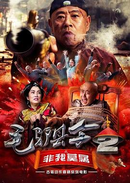 美版蜜桃成免费观看电视剧