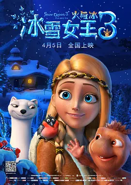 性感姐姐
