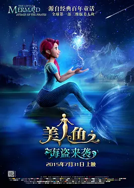 桃花色网