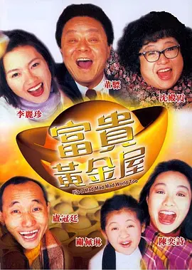 色臀