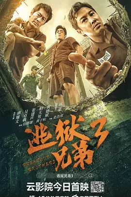 久久成人国产视频