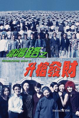 97成人在线视频