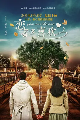 裸体白奴市场电影