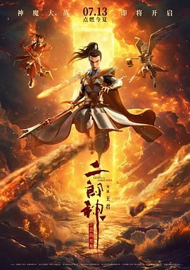 久久综合九色欧美综合狠狠