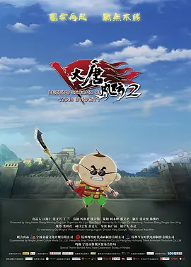 欧美激情 亚洲