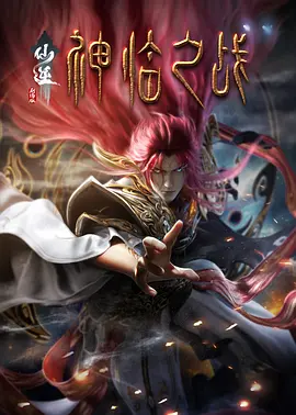 国产97色在线|亚洲