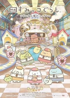 91精品国产丝袜