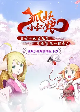 日韩精品一区二区三区中文在线