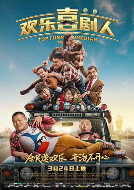 色呦呦免费观看
