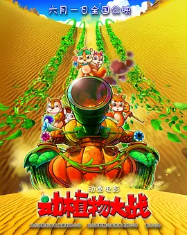 免费乱理伦片在线观看下载