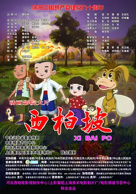 日韩伦理电影在线