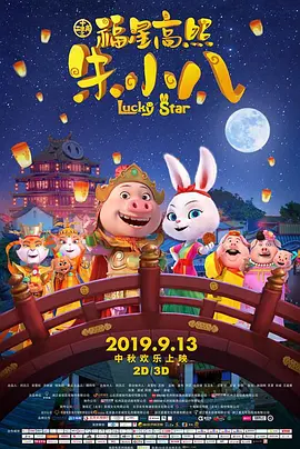 美女福利视频免费观看