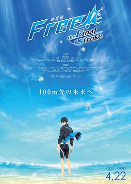 《乳色吐息》樱花无删减版