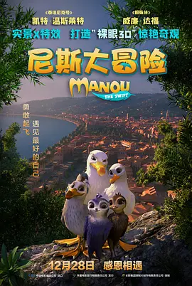 精品国内在线视频2019百度