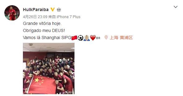 五月激情六月丁香
