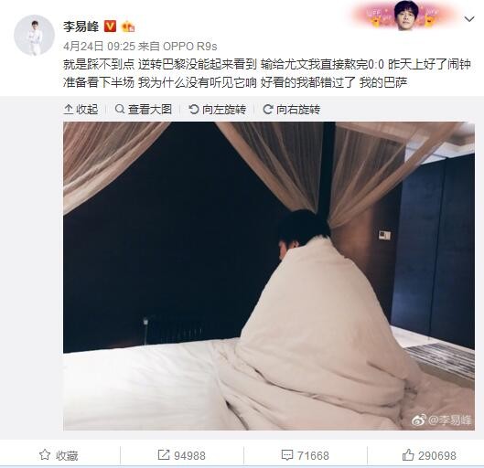 手机看片1204国内基地在线