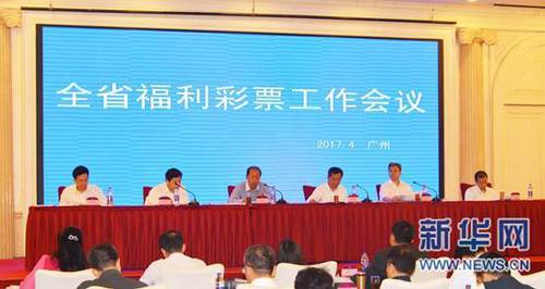亚洲精品色图