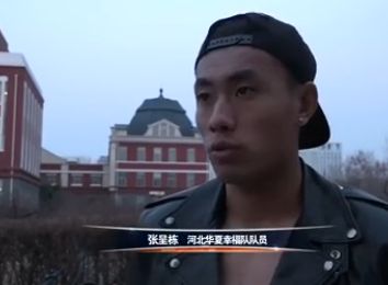 美容院女性私密按摩内部视频
