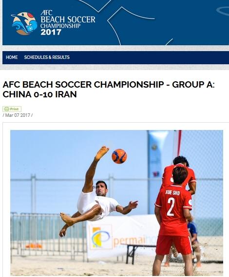 国产免费亚洲