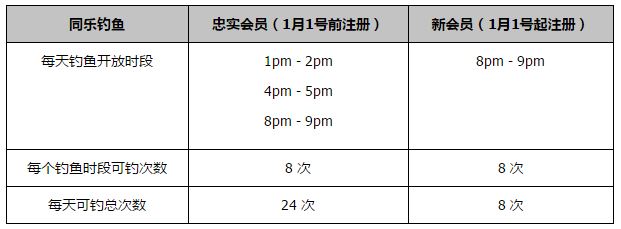 久久人爽