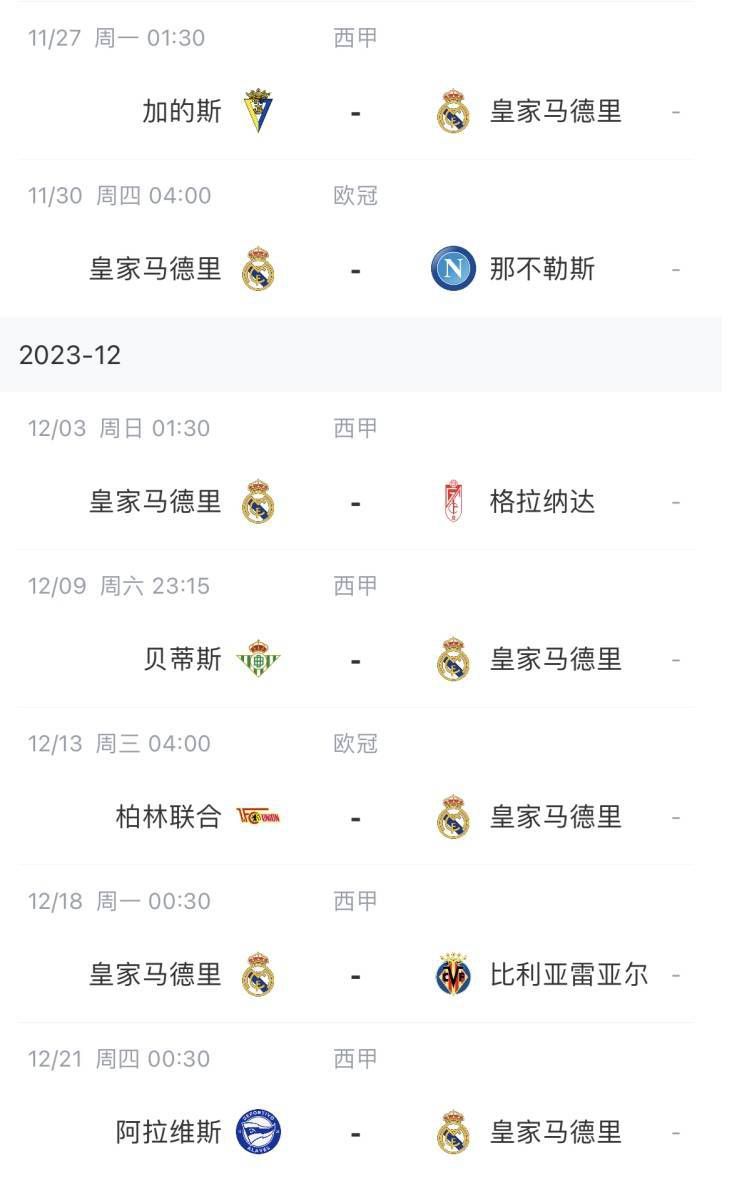 噼里啪啦电视剧免费观看