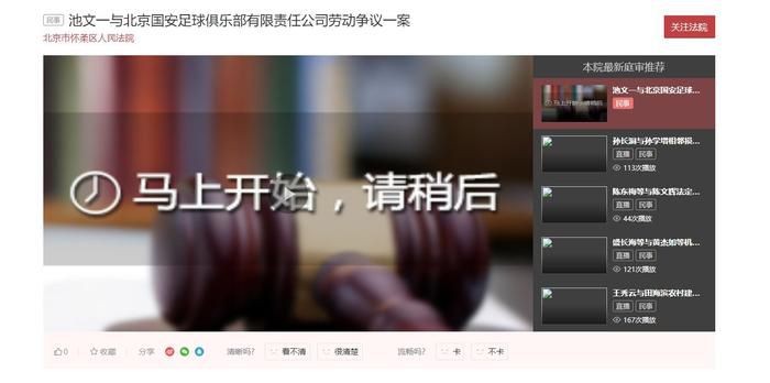 国产区第一页