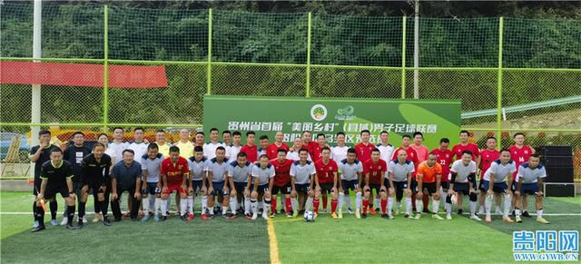 国产伦精品一区二区三区在线观看