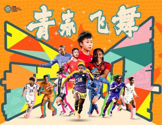 新梅金瓶之爱奴3完整版