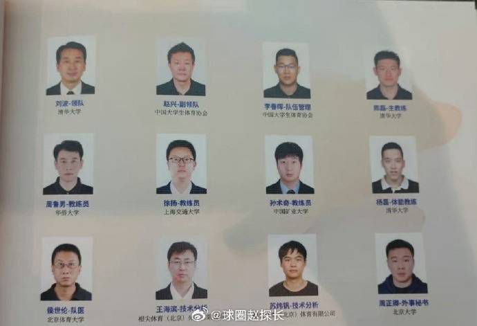 大叔您就按摩吧
