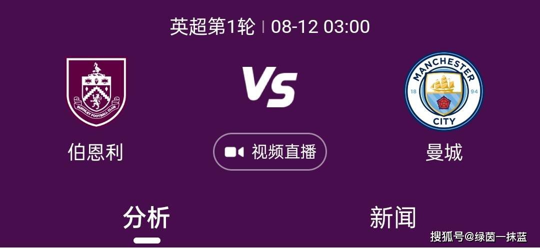 aaa级大片