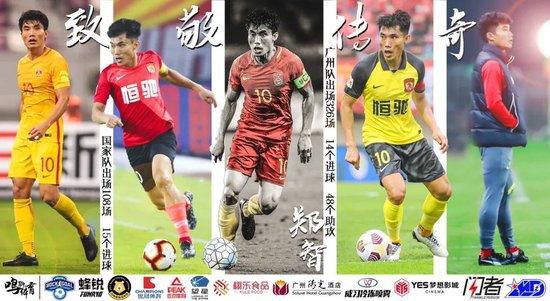 电影《战狼4》在线观看免费播放国语版