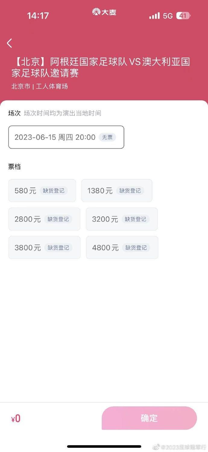 精品国产不卡一区二区三区