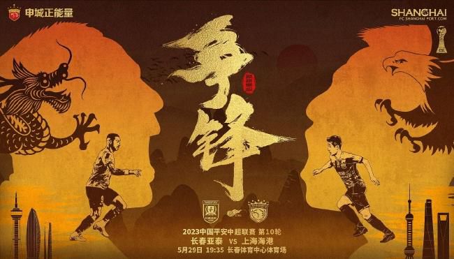 亚洲痴女