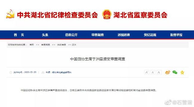 男人和女人差差差很疼30分